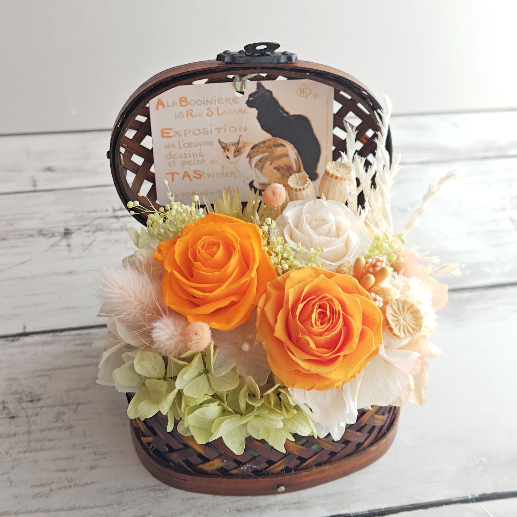 プリザーブドフラワー　蓋付きバンブーバスケット　オレンジ系　ブリザードフラワー　プリザ　クリアボックス入り